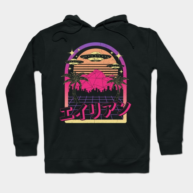 Vaporwave UFO Alien Invasion Hoodie by Wasabi Snake